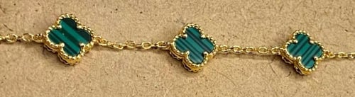 سوار Van Cleef & Arpels حجم كبير الورده
