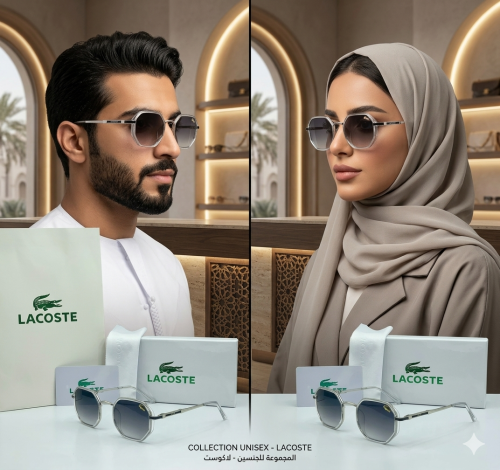 نظارة شمسية Lacoste