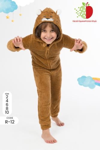 أفرول اطفال شتوي-R12