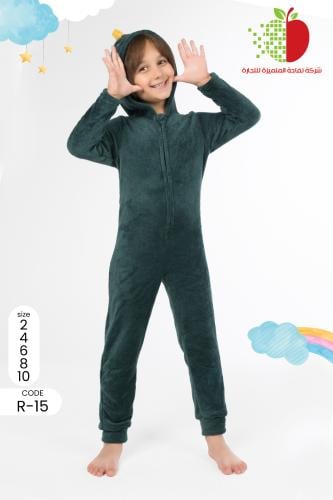 أفرول اطفال شتوي-R15