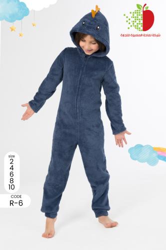 أفرول اطفال شتوي-R6