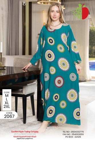 قميص نسائي كم طويل - خامة فيكسوز(2067)