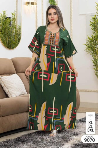 قميص فيسكوز مطرز نص كم (9070)