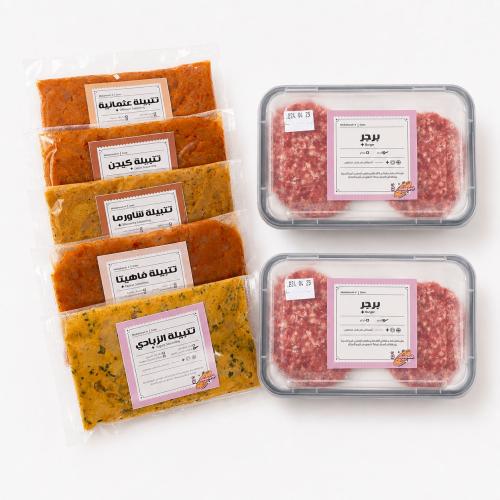 Family athletes' box (meat and chicken)