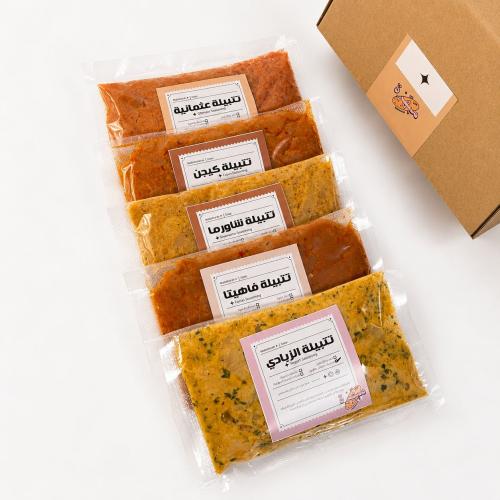 The Athletes' Box (5 varieties)