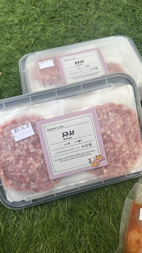 صندوق الرياضيين العائلي ( لحم و دجاج )