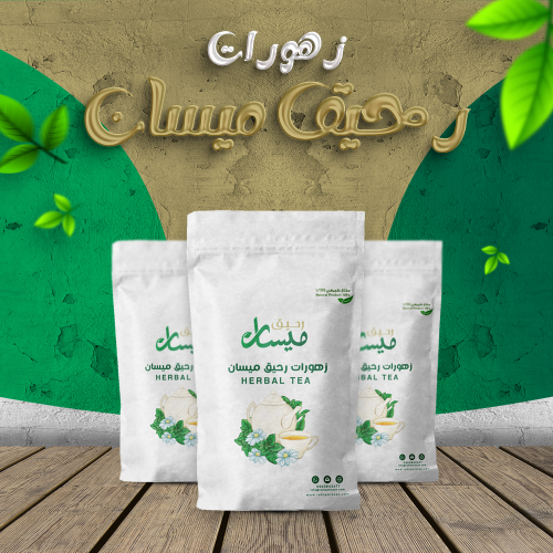 باكج مزيج أعشاب الراحة زهورات رحيق ميسان 150 جرام