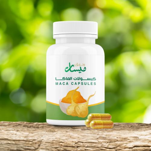 كبسولات الماكا 60 كبسولة