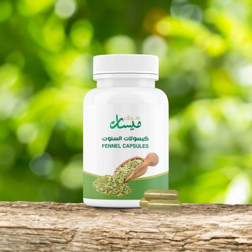 كبسولات السنوت 60 كبسولة