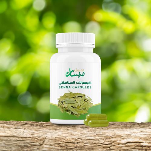 كبسولات سنامكي 60 كبسولة