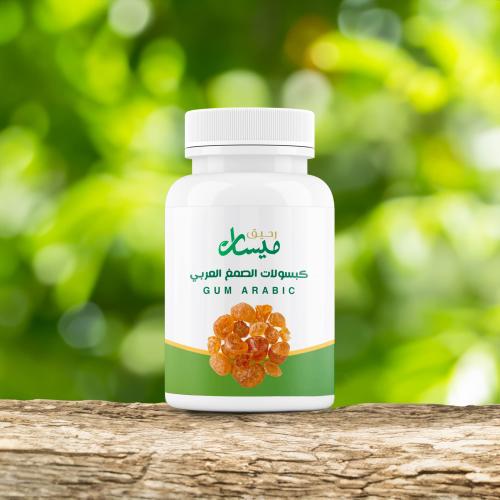 كبسولات الصمغ العربي 60 كبسولة