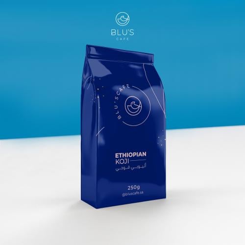 اثيوبي قوجي ربع كيلو