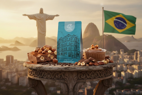 Brazil Fazenda Verde 250G