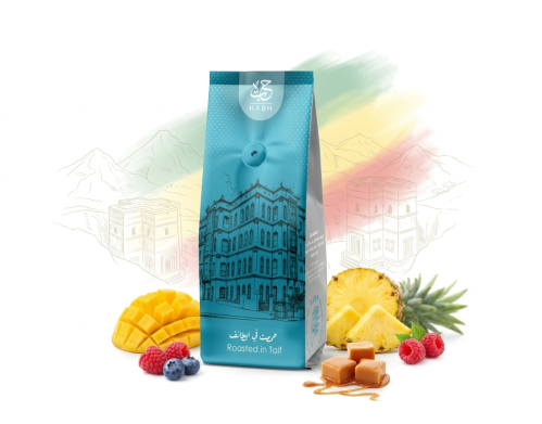 Ethiopian Chelchele 1 kilogram
