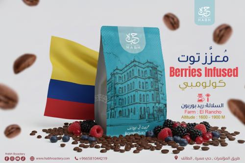 Colombian - Enhanced - Premium Berry Fruits infuse...