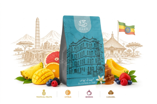 Ethiopian Chelchele 250 grams
