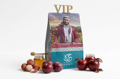 Yemen - Al-Mizan'a (VIP Harez) 250 G
