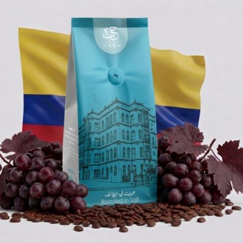 Colombian - Enhanced - Premium Grapes 1KG VIP