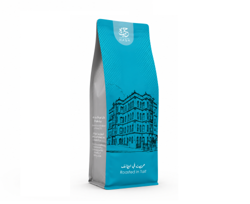 Brazilian - Fazenda Verde - 1 kg