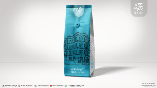 Yemeni Wadi Assel 1 kg natural