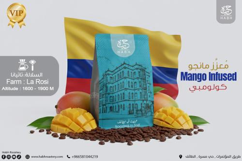 Colombian - Enhanced - Premium Mango MANGO INFUSED...