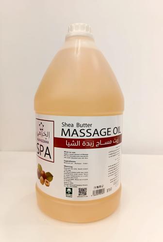 زيت مساج زبدة الشيا الخزامي 3.75مل