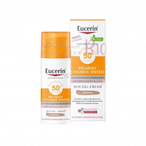 يوسيرين كريم جل للتحكم في التصبغ بمعامل حماية من ا...