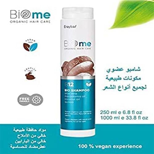 شامبو عضوي بيو مي B12 من ايرايبا 1000مل