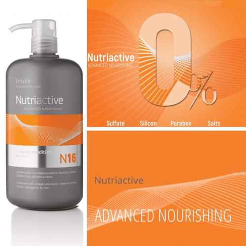 نيتر اكتف شامبو كولاجين للشعر الجاف 1000ملN12