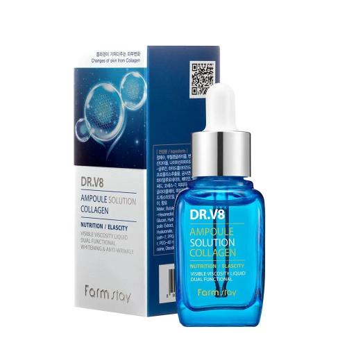 فارم ستاي سيروم الكولاجين | 30 مل