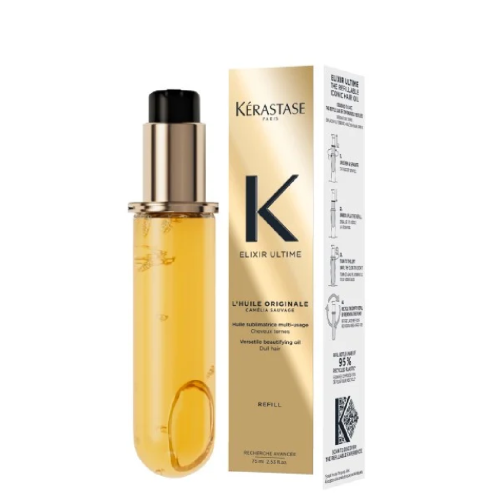 كيرستاس سيروم إليكسير ألتيم الأصلي اللمعان والحيوي...