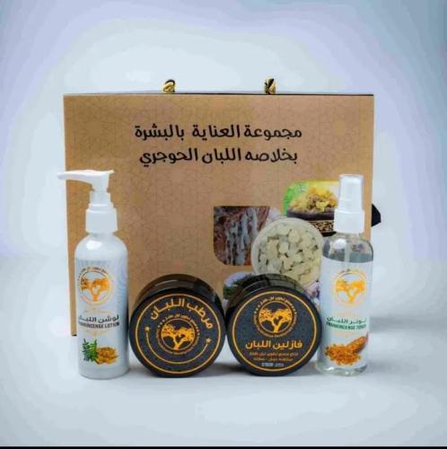 مجموعة العناية بالبشرة بخلاصة اللبان الحوجري