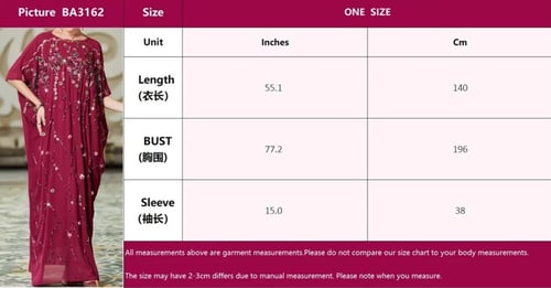 عباية بتطريز لامع