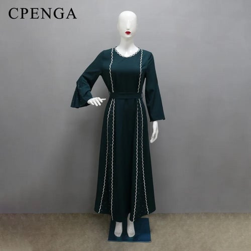 عباية بتطريز أنيق