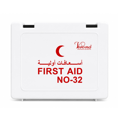 شنطة اسعافات اولية معباة رقم 32 FIRST AID