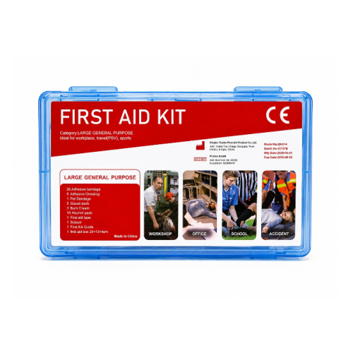 حقيبة إسعافات أولية متكاملة – First Aid Kit