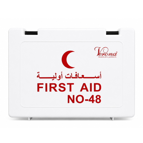 شنطة اسعافات اولية معباة رقم 48 FIRST AID