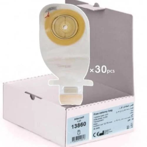 كيس بقاعدة مفاغرة قطعة واحدة شفاف مفتوح coloplast...