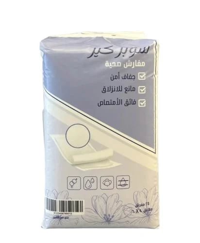 Ander Bad Super Care bed sheets (size 60*90) carto...