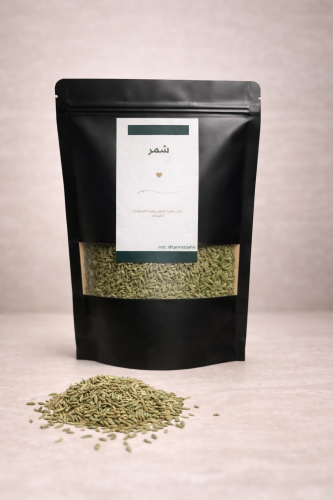 شمر 200G