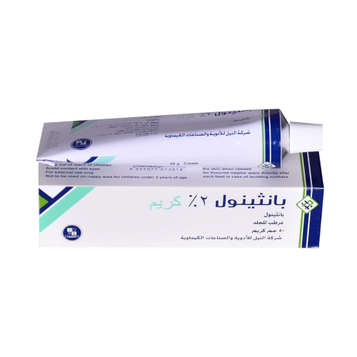بانثينول 2٪ كريم-Panthenol 2% Cream