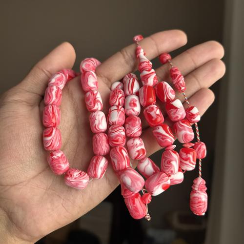 بكلايات شبيه باسكن تمليكة