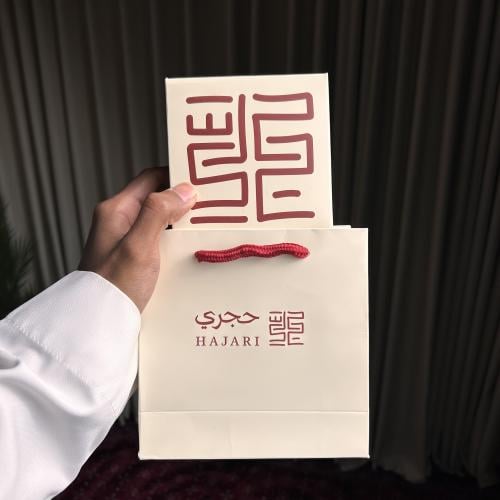 بوكس اهداء بيج