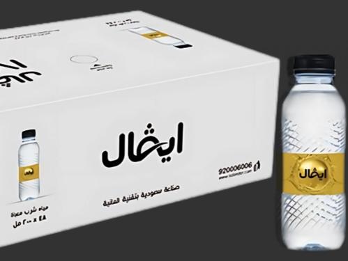 بكج 5 كراتين