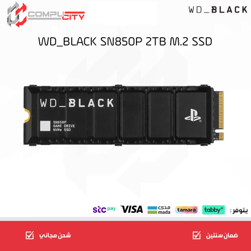 WD_BLACK SN850P 2TB GEN4 7300