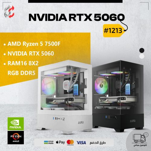 AMD RYZEN 5 7500F RTX 5060 RAM 16 DDR5