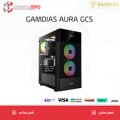 كيس العاب GAMEDIAS AURA GC5