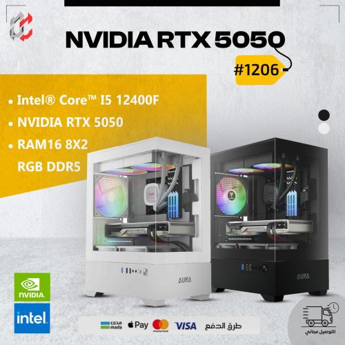 CORE I5 12400F RTX 5050 RAM 16 DDR5