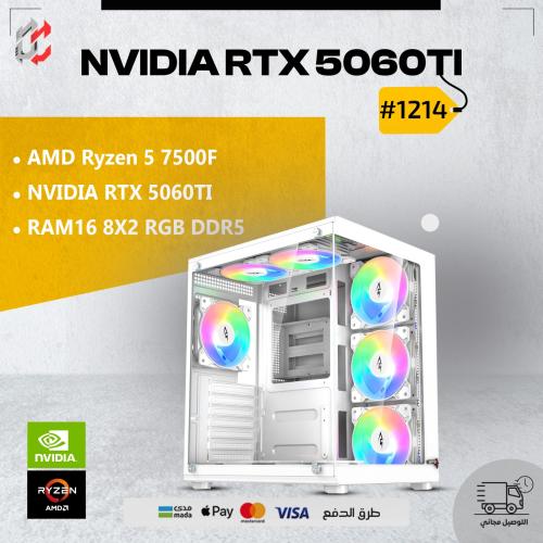 AMD RYZEN 5 7500F RTX 5060TI RAM 16 DDR5