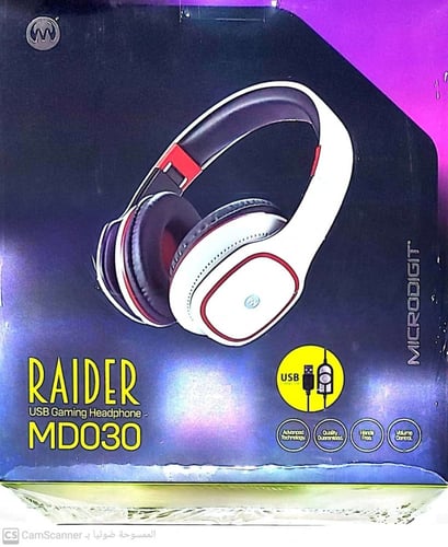 سماعة رأس لاسلكية من مايكروديجيت - MD030